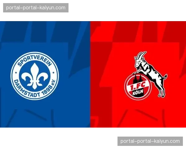 保级生死战前瞻：达姆施塔特vs波鸿，两队均需三分缓解压力