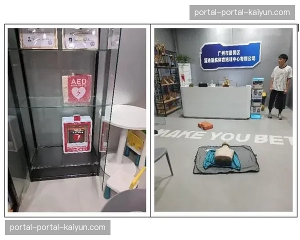 倒在球场后，他用另一种方式“上场”——球员捐献器官完成生命接力